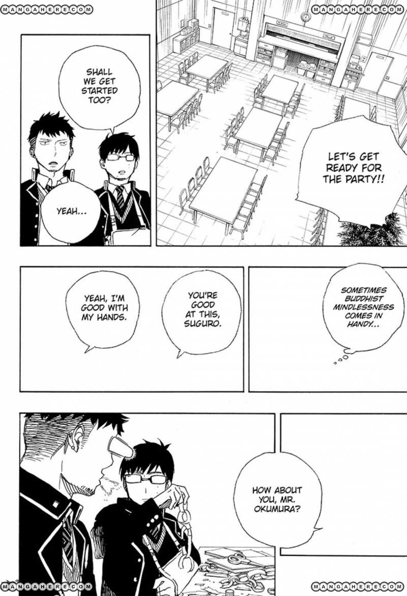 Ao no Exorcist Chapter 88 30